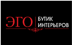 ЭГО