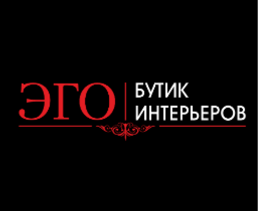 ЭГО